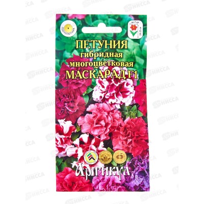 Петуния Маскарад мн-цв F1 10шт *10  АРТ +