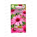 Эхинацея Ливадия пурпурная 0,1г *10  АРТ Эхинацея Ливадия пурпурная 0,1г *10  АРТ