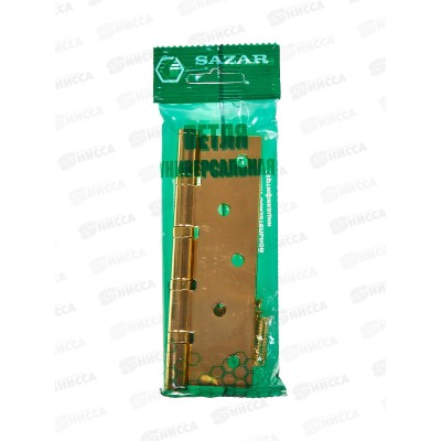 Петля универсальная 125*75*2,5 GP золото 2BB 322240 Петля универсальная 125*75*2,5 GP золото 2BB 322240