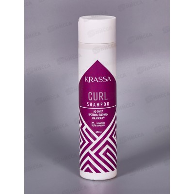 Krassa Professional Curl шампунь для вьющихся волос 250мл *15 Krassa Professional Curl шампунь для вьющихся волос 250мл *15