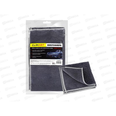 Набор салфеток из микрофибры для комплексного ухода ClimArt "Combo Clean" 30х30 5шт, CLA00741 Набор салфеток из микрофибры для комплексного ухода ClimArt "Combo Clean" 30х30 5шт, CLA00741