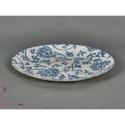 Тарелка обеденная 85-153-26 Адель бело- серая 4840161613