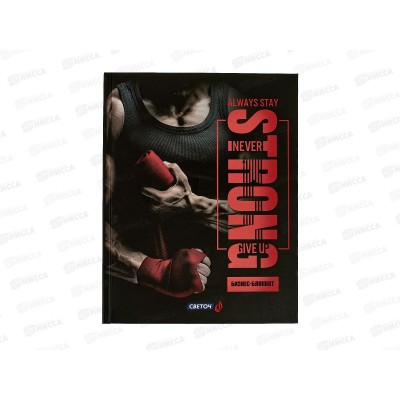 Бизнес-блокнот 80л SVETOCH А5+ Непобедимый, клетка, 000948 *22 Бизнес-блокнот 80л SVETOCH А5+ Непобедимый, клетка, 000948 *22