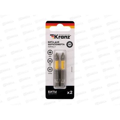 Бита для шуруповерта IMPACT PH 2x50 (в упаковке 2шт) Kranz, KR-92-0441