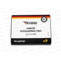 Набор кольцевых пил по дереву, 64-127 мм, 9 предметов KRANZ, KR-92-0252 Набор кольцевых пил по дереву, 64-127 мм, 9 предметов KRANZ, KR-92-0252