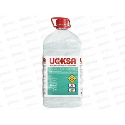 UOKSA Двойной контроль с мраморной крошкой 5кг бутылка (-25С) противогололедный материал UOKSA Двойной контроль с мраморной крошкой 5кг бутылка (-25С) противогололедный материал