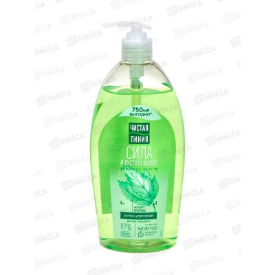 Концерн Калина Чистая Линия шампунь 750мл Укрепление на отваре целебных трав Крапива *8