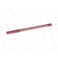 Алвин Дор Р-20 карандаш для губ Color Boost №01 oriental pink Алвин Дор Р-20 карандаш для губ Color Boost №01 oriental pink