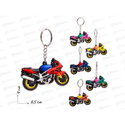 Брелок сувенирный пвх Мото P-KS-15/W-64 *12