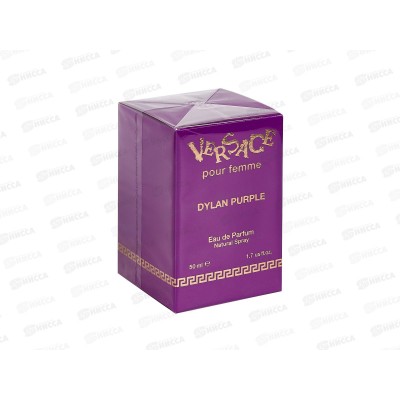 Versace Dylan Purple Pour Femme, парфюмированная вода 50мл женская