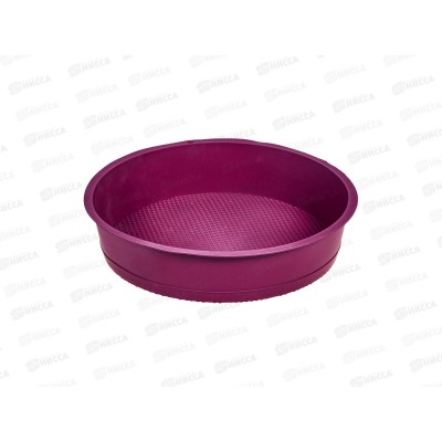Форма силиконовая для выпечки круглая 25*5,8см 6001-09 *10 Форма силиконовая для выпечки круглая 25*5,8см 6001-09 *10