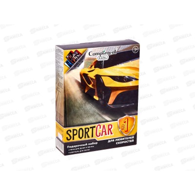 Compliment Kids подарочный набор №1168 Sportcar №1(пена250+шампунь250+магнит)*10