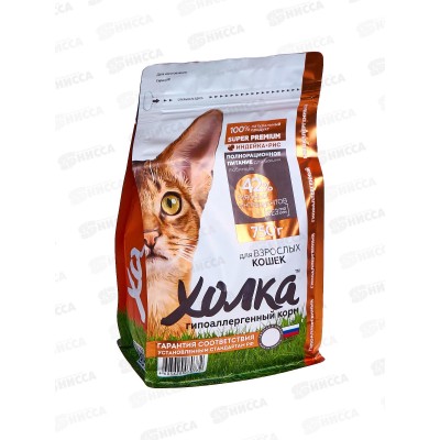 Корм полнорационный экструдированный &quotХолка&quot для взрослых Кошек из Индейки и риса 750г