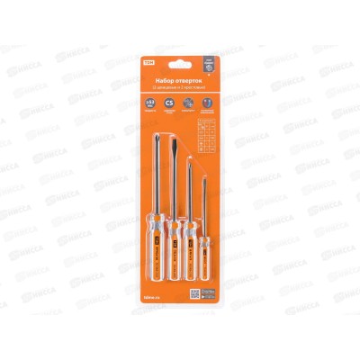 Набор отверток 4шт SL3*75 SL5*100 PH1*75 PH2*100 Гранит TDM 0101 Набор отверток 4шт SL3*75 SL5*100 PH1*75 PH2*100 Гранит TDM 0101