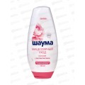 ШАУМА ополаскиватель Мицеллярный уход 300мл 10 ШАУМА ополаскиватель Мицеллярный уход 300мл 10