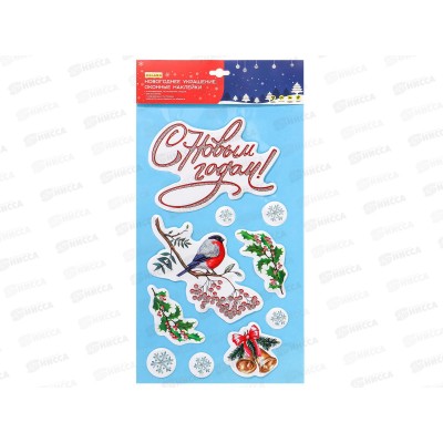 Наклейка на стекло &quotЗимний пейзаж&quot 25*14,4см, НУ-7032