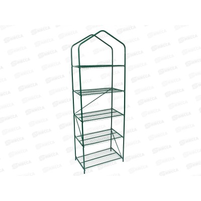 Стеллаж для рассады &quotGreen Home&quot 5полок