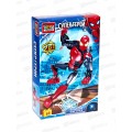 Конструктор "ГОРОД МАСТЕРОВ" Супергерои, 66 деталей, 60028-ZN Конструктор "ГОРОД МАСТЕРОВ" Супергерои, 66 деталей, 60028-ZN