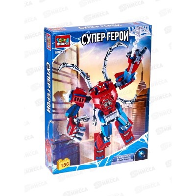 Конструктор &quotГОРОД МАСТЕРОВ&quot Супергерои, 156дет., 60044-ZN