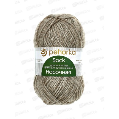 Пряжа Носочная Натурально серый шерсть/акрил 100гр 200м 371