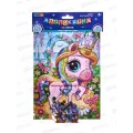 Аппликация из пайеток Единорожка (17х23см) SEQPACK-112287, 382076 Аппликация из пайеток Единорожка (17х23см) SEQPACK-112287, 382076
