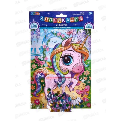 Аппликация из пайеток Единорожка (17х23см) SEQPACK-112287, 382076 Аппликация из пайеток Единорожка (17х23см) SEQPACK-112287, 382076
