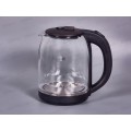 Чайник электрический EC-113 1,8л 1800Вт Черный Добрыня Чайник электрический EC-113 1,8л 1800Вт Черный Добрыня