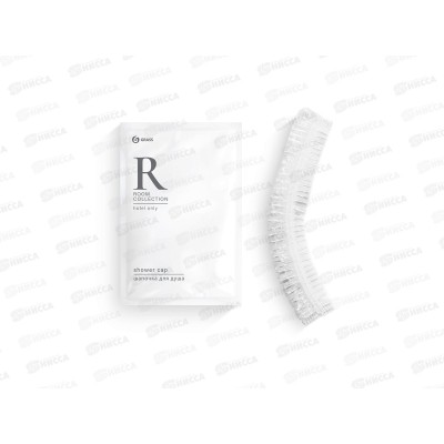 Room шапочка для душа (флоу-пак), HR-5019 Room шапочка для душа (флоу-пак), HR-5019