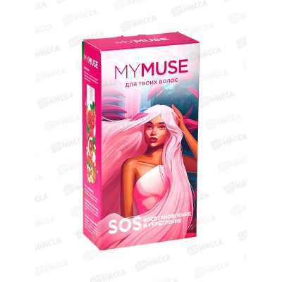 Подарочный набор MYMUSE шампунь и бальзам SOS-восстан. 300453