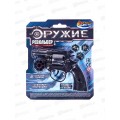 Револьвер для стрельбы пистонами 8 зарядов, 200928025-R блистер Револьвер для стрельбы пистонами 8 зарядов, 200928025-R блистер