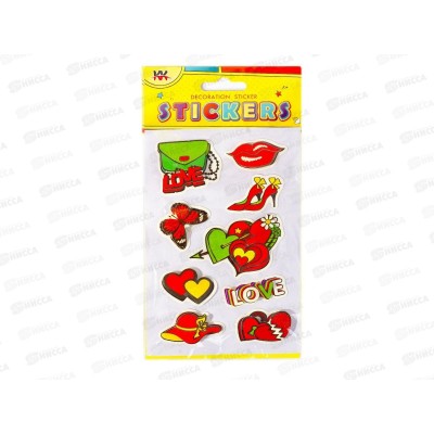 Наклейки дет. Alingar 11см*22см  AL9025*20