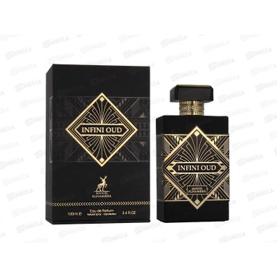 AL Hambra Infini Oud, парфюмерная вода 100мл unisex М