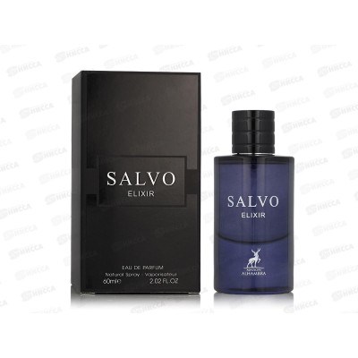 AL Hambra Salvo Elixir, п/в 60мл мужская М AL Hambra Salvo Elixir, п/в 60мл мужская М
