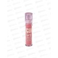 LUXVISAGE Бальзам для губ ICON 504 *6 шт