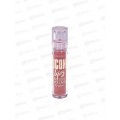 LUXVISAGE Бальзам для губ ICON 506 *6 шт