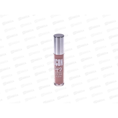 LUXVISAGE Бальзам для губ ICON 507 *6 шт