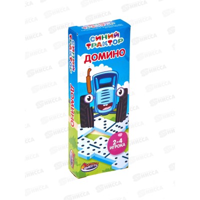 Домино В1535743-R8 Синий Трактор ТМ &quotИграем вместе&quot в коробке 5*12*2см