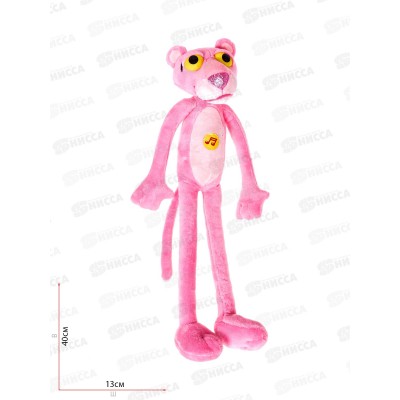 Розовая пантера 20см музыкальный чип, М115612РР-20S-WOD &quotДобрые игрушки&quot