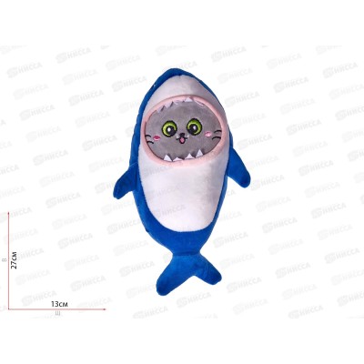 Мягкая игрушка №8-23 АкулаКот, 22см Мягкая игрушка №8-23 АкулаКот, 22см