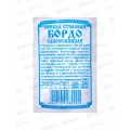 Свекла Бордо (1гр б/п) ДемСиб *10 +
