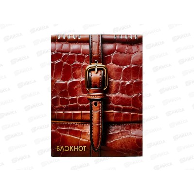 Блокнот 60л ПГС Кожа, А5 *12 Блокнот 60л ПГС Кожа, А5 *12