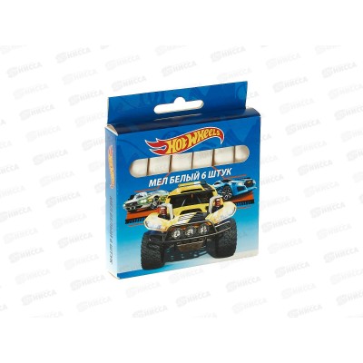 Мел CENTRUM  6шт белый,Hot  Wheels 89268A *81