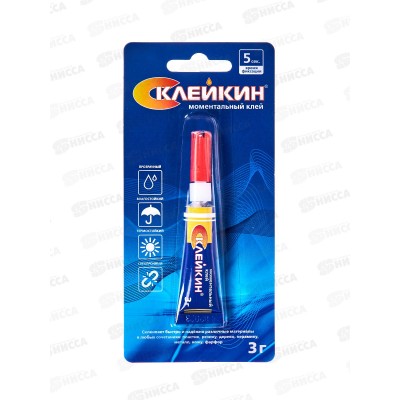 Супер клей "Склейкин" *1/50/600