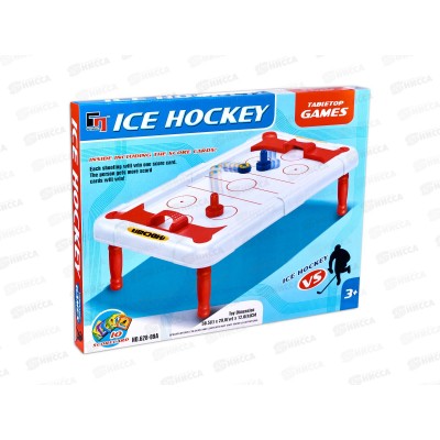 Аэрохоккей №628-09А коробка 51,5*38,5*4 Аэрохоккей №628-09А коробка 51,5*38,5*4