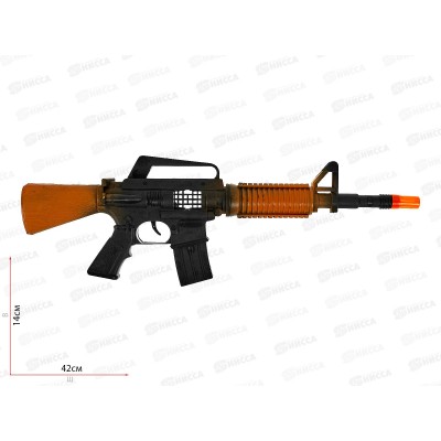 Автомат №41, блистер 42*14*3,5 Автомат №41, блистер 42*14*3,5