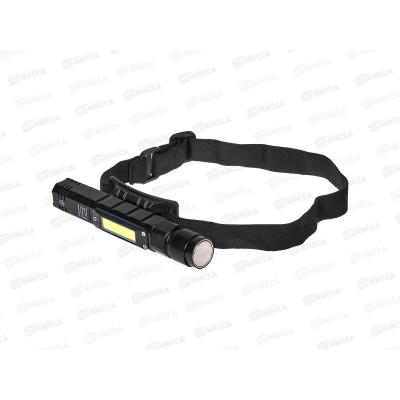 Фонарь многофункциональный 500ML. IP42. USB (N-FR-G19) 355767 Фонарь многофункциональный 500ML. IP42. USB (N-FR-G19) 355767
