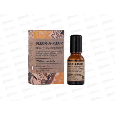 Vegan Love Studio Fleur-a-Fleur, парфюмированное масло 15мл женское *24