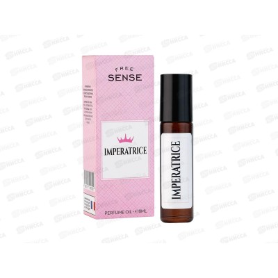 Free Sense Imperatrice, парфюмированное масло 8мл женское *27