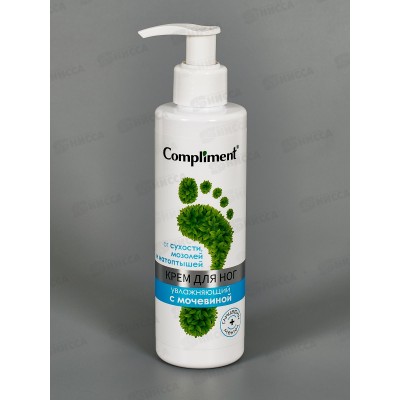 Compliment крем для ног увлажняющий с мочевиной 200мл *12
