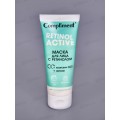 Compliment маска с ретинолом 75мл *12